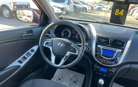 Hyundai Solaris II рестайлинг, 2012 год, 999 000 рублей, 15 фотография