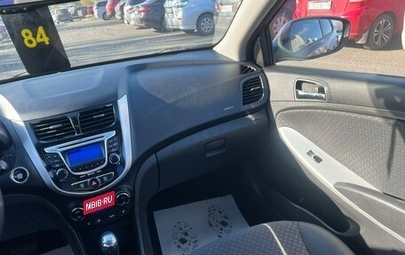 Hyundai Solaris II рестайлинг, 2012 год, 999 000 рублей, 16 фотография