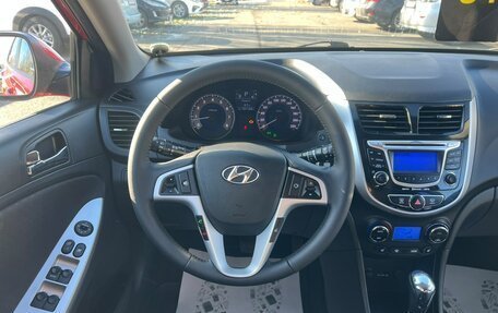 Hyundai Solaris II рестайлинг, 2012 год, 999 000 рублей, 17 фотография