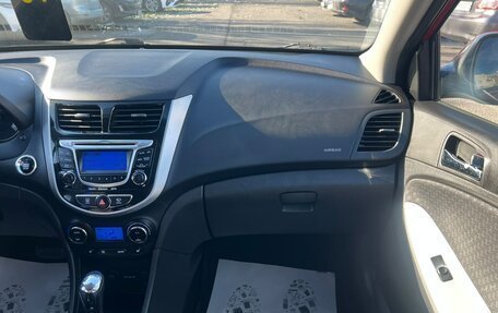 Hyundai Solaris II рестайлинг, 2012 год, 999 000 рублей, 18 фотография