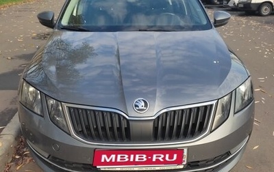 Skoda Octavia, 2019 год, 1 650 000 рублей, 1 фотография