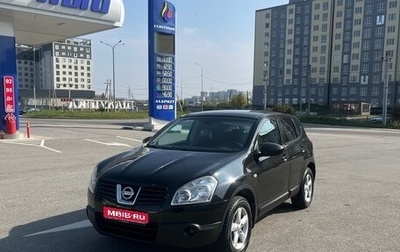Nissan Qashqai, 2008 год, 700 000 рублей, 1 фотография
