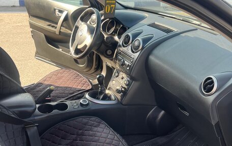 Nissan Qashqai, 2008 год, 700 000 рублей, 7 фотография