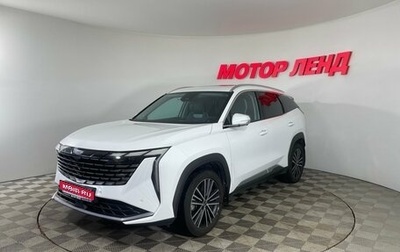Geely Atlas, 2024 год, 2 995 000 рублей, 1 фотография
