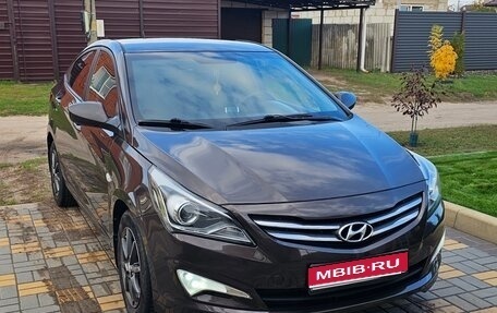 Hyundai Solaris II рестайлинг, 2015 год, 1 000 000 рублей, 1 фотография