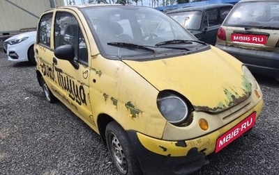 Daewoo Matiz I, 2013 год, 50 000 рублей, 1 фотография