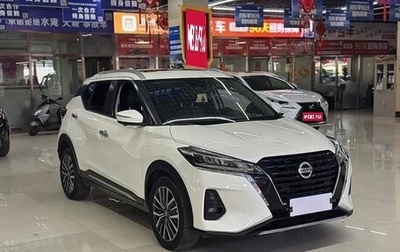 Nissan Kicks I, 2022 год, 1 224 000 рублей, 1 фотография