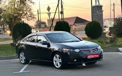 Honda Accord VIII рестайлинг, 2008 год, 620 000 рублей, 1 фотография