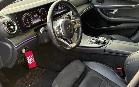 Mercedes-Benz E-Класс, 2019 год, 3 900 000 рублей, 6 фотография
