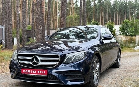 Mercedes-Benz E-Класс, 2019 год, 3 900 000 рублей, 10 фотография