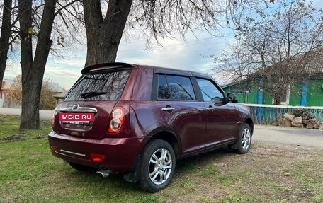 Lifan Smily I (330) рестайлинг, 2012 год, 120 000 рублей, 3 фотография