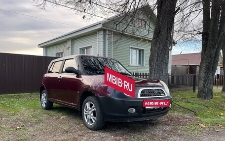Lifan Smily I (330) рестайлинг, 2012 год, 120 000 рублей, 4 фотография