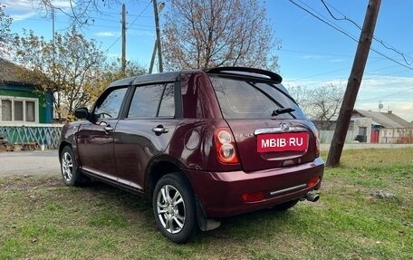 Lifan Smily I (330) рестайлинг, 2012 год, 120 000 рублей, 2 фотография