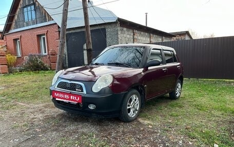 Lifan Smily I (330) рестайлинг, 2012 год, 120 000 рублей, 5 фотография