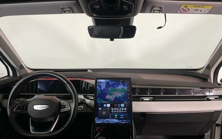 Geely Atlas, 2024 год, 2 995 000 рублей, 8 фотография