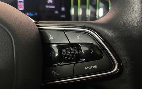 Geely Atlas, 2024 год, 2 995 000 рублей, 13 фотография