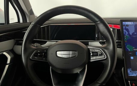 Geely Atlas, 2024 год, 2 995 000 рублей, 11 фотография