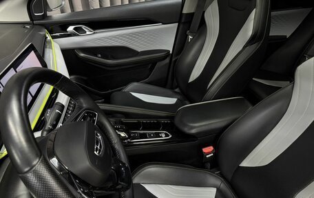 Geely Coolray I, 2023 год, 1 869 888 рублей, 7 фотография