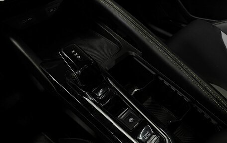 Geely Coolray I, 2023 год, 1 869 888 рублей, 16 фотография