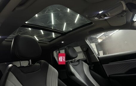 Geely Coolray I, 2023 год, 1 869 888 рублей, 13 фотография