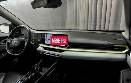 Geely Coolray I, 2023 год, 1 869 888 рублей, 11 фотография