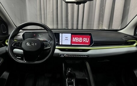 Geely Coolray I, 2023 год, 1 869 888 рублей, 9 фотография