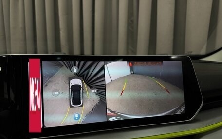 Geely Coolray I, 2023 год, 1 869 888 рублей, 14 фотография
