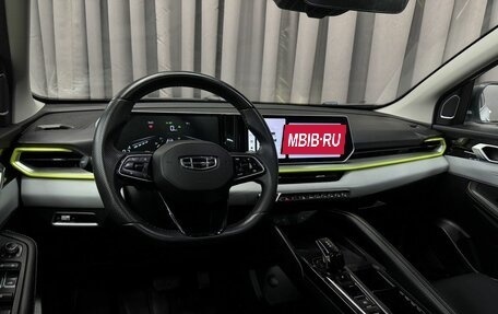 Geely Coolray I, 2023 год, 1 869 888 рублей, 8 фотография