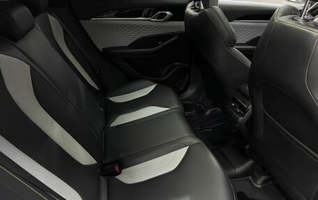 Geely Coolray I, 2023 год, 1 869 888 рублей, 20 фотография