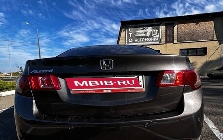 Honda Accord VIII рестайлинг, 2008 год, 620 000 рублей, 15 фотография