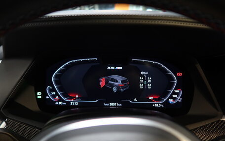 BMW X5 M, 2022 год, 12 600 000 рублей, 15 фотография