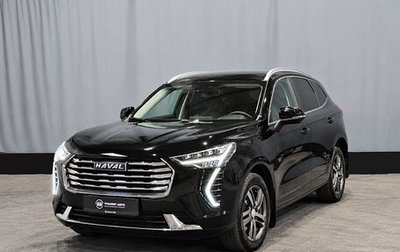 Haval Jolion, 2023 год, 1 849 000 рублей, 1 фотография