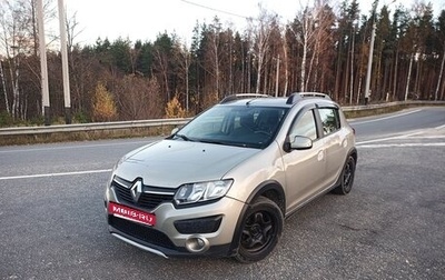 Renault Sandero II рестайлинг, 2015 год, 679 000 рублей, 1 фотография