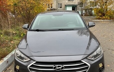 Hyundai Elantra VI, 2018 год, 1 300 000 рублей, 1 фотография