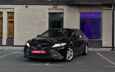 Toyota Camry, 2018 год, 1 700 000 рублей, 1 фотография