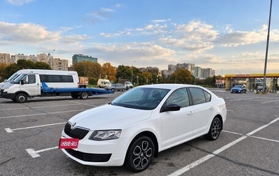 Skoda Octavia, 2016 год, 1 600 000 рублей, 1 фотография