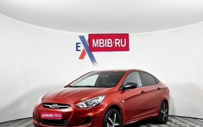 Hyundai Solaris II рестайлинг, 2014 год, 714 000 рублей, 1 фотография