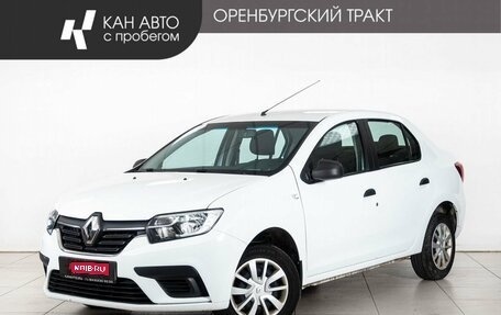 Renault Logan II, 2020 год, 1 020 000 рублей, 1 фотография