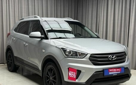Hyundai Creta I рестайлинг, 2017 год, 1 899 000 рублей, 1 фотография