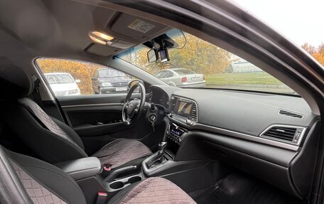 Hyundai Elantra VI, 2018 год, 1 300 000 рублей, 7 фотография