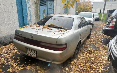 Toyota Chaser V рестайлинг, 1995 год, 380 000 рублей, 4 фотография