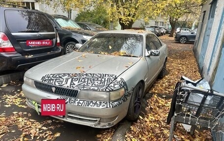 Toyota Chaser V рестайлинг, 1995 год, 380 000 рублей, 2 фотография