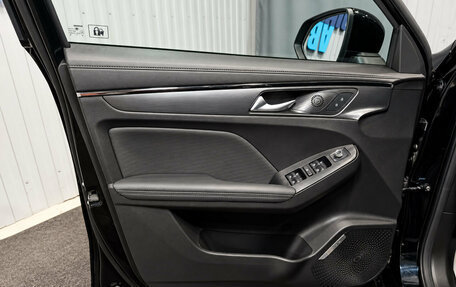 Haval Jolion, 2023 год, 1 849 000 рублей, 17 фотография