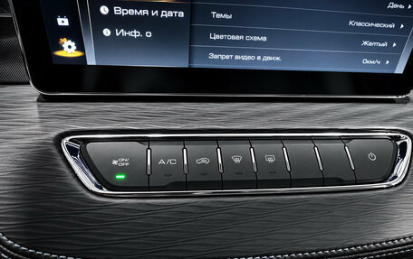 Haval Jolion, 2023 год, 1 849 000 рублей, 11 фотография