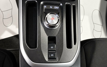 Haval Jolion, 2023 год, 1 849 000 рублей, 13 фотография
