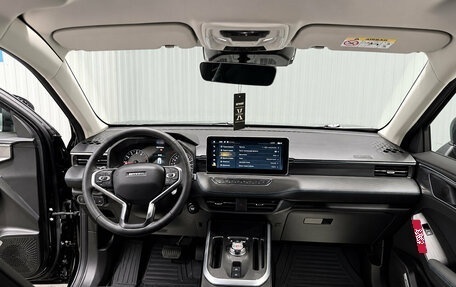 Haval Jolion, 2023 год, 1 849 000 рублей, 8 фотография