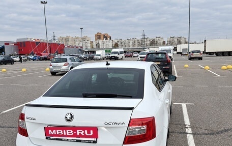 Skoda Octavia, 2016 год, 1 600 000 рублей, 5 фотография