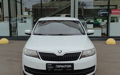 Skoda Rapid I, 2015 год, 1 030 000 рублей, 2 фотография