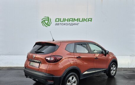 Renault Kaptur I рестайлинг, 2018 год, 1 320 000 рублей, 5 фотография