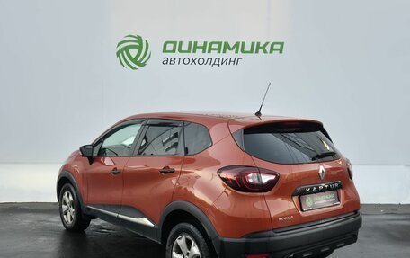 Renault Kaptur I рестайлинг, 2018 год, 1 320 000 рублей, 7 фотография